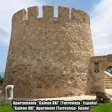 Апартаменты Galeon Xxi Торевьиа