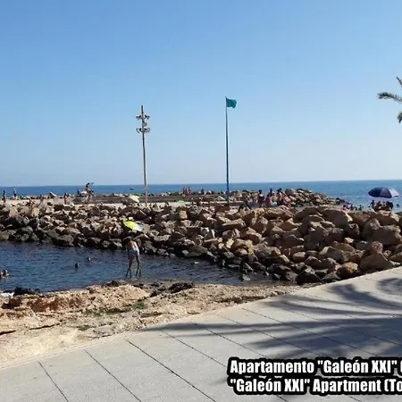 Galeon Xxi Апартаменты *