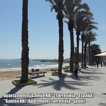 Апартаменты Galeon Xxi