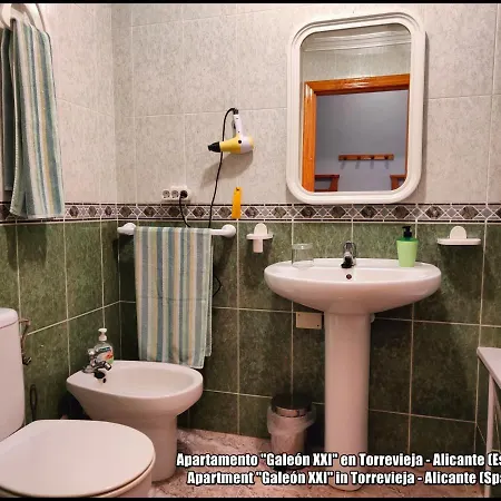 Апартаменты Galeon Xxi Торевьиа