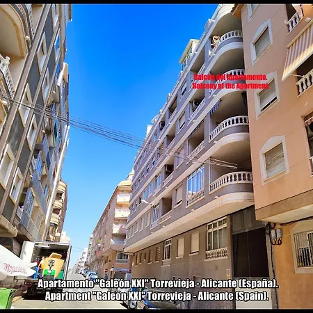 Galeon Xxi Апартаменты