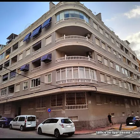 Апартаменты Galeon Xxi *